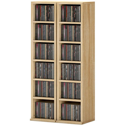 HOMCOM Set of 2 CD Media Display Shelf Unit Tower Rack with Adjustable Shelves Additional View 55