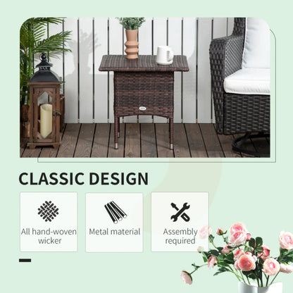 Outsunny Rattan Side Table, Outdoor Coffee Table with Plastic Board Under the Full Woven Table Top for Patio, Garden, Balcony