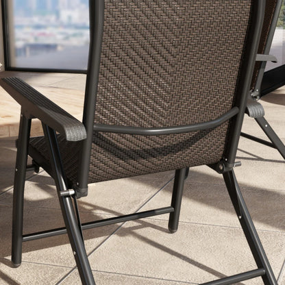 Outsunny Set of Four Folding Garden Chairs, with Seven-Position Adjustable Backs