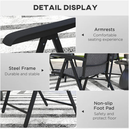 Outsunny Set of Four Folding Garden Chairs, with Seven-Position Adjustable Backs, Grey
