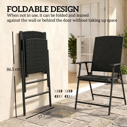 Outsunny Set of Two Folding Rattan Seat Chairs