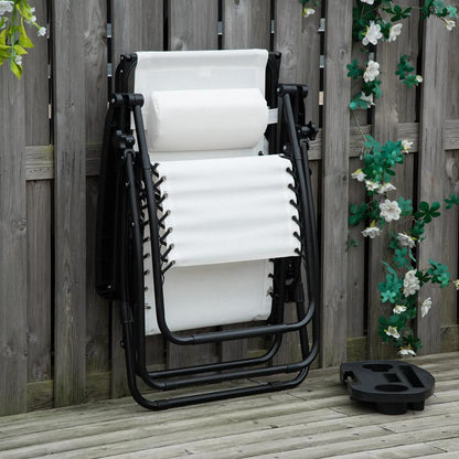 Outsunny Zero Gravity Garden Folding Patio Sun Lounger w/Cup Holder & Canopy Shade White 10
